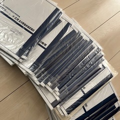 受験生応援 新特訓シリーズ①～㉚　全巻セットわかぎり21の画像