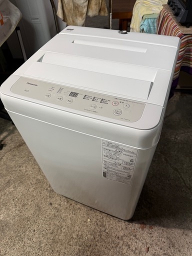 パナソニック5.0kg 全自動洗濯機 ニュアンスグレー NA-F50B14-H