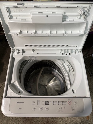 パナソニック5.0kg 全自動洗濯機 ニュアンスグレー NA-F50B14-H