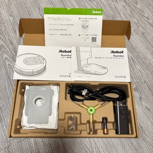 【ジャンク扱い】ルンバ i7＋ アイロボット ロボット掃除機　iRobot