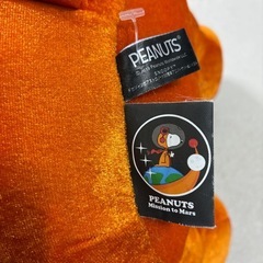 スヌーピー 大きなぬいぐるみ 飛行士2個セットの画像