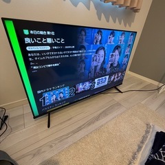 ハイセンス　50型テレビ