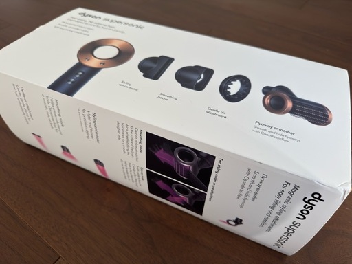 Dyson Supersonic 
Hairdryerどうぞ❗️