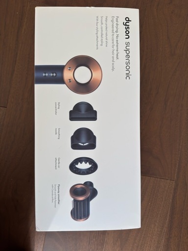 Dyson Supersonic 
Hairdryerどうぞ❗️