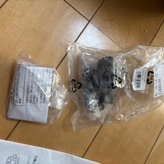 【新品】
ブリヂストン　ビッケポーラe  子供前乗せ　フロントの画像