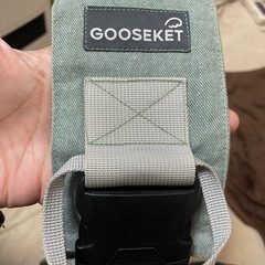 横抱き用抱っこ紐GOOSEKET の画像
