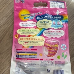 スイミングパンツ　水遊び用　女の子用　Mサイズ1枚の画像