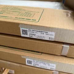 【在庫3】EIDAI吊り戸本体のみ 858×2234mmの画像