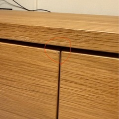 【お譲り先決定】無印良品　スタッキングキャビネット　オーク材　テレビ台の画像