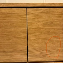【お譲り先決定】無印良品　スタッキングキャビネット　オーク材　テレビ台の画像