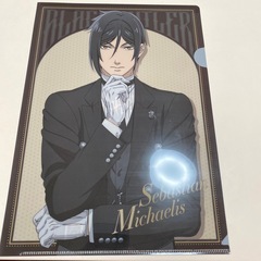 黒執事 クリアファイル ２種類の画像