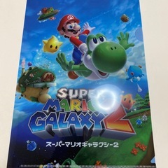 スーパーマリオギャラクシー クリアファイル ５種類の画像