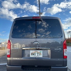 ハイエーススーパーGLダークプライム2の画像