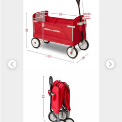 アウトドアワゴン、カート　RADIO FLYERの画像