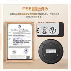 交渉成立　冷暖房　タワーファン　省エネの画像