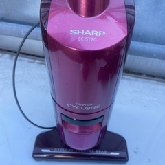 シャープほうき形電気掃除機 EC-ST20-R の画像