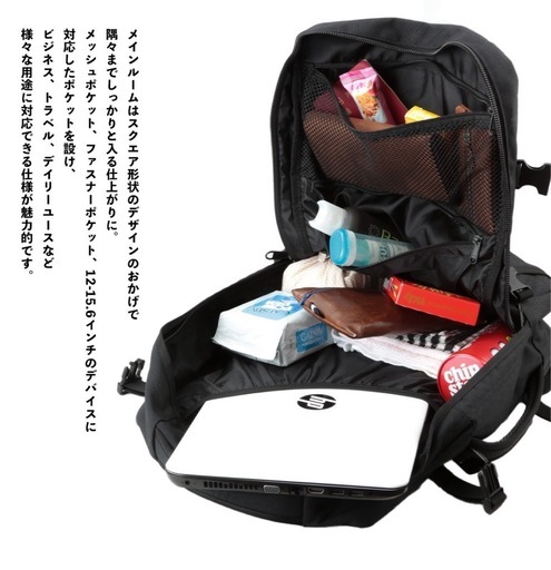 CABINZERO バックパック 36L 機内持ち込み可能サイズ