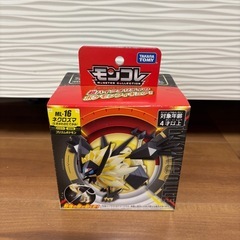 【新品未使用】ML-16 ネクロズマ(たそがれのたてがみ)