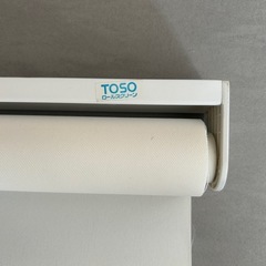 ロールスクリーン　TOSO他　3本の画像