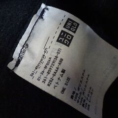 ( E-110 )ネックウォーマー ３つセット ブラック 黒 ブラウン 茶 ベージュ ニット風 おしゃれ かわいい まとめ売り UNIQLO 361-459729 中古の画像