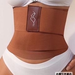 女性用 ウエストトレーナー エクササイズ の画像