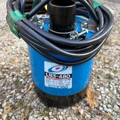 鶴見ポンプの画像