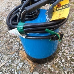 鶴見ポンプの画像