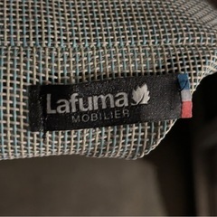 Lafuma mobilier アウトドアリクライニングチェアの画像