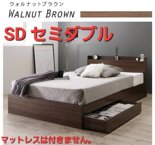 龍神鑑定】12/31 大祓 浄化ヒーリング【神馬フローライト彫刻】 購入