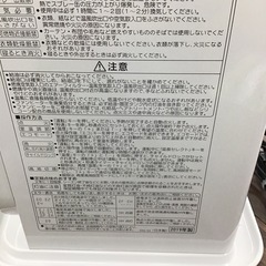 #L-23【ご来店頂ける方限定】CORONAの石油ファンヒーターですの画像