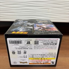 【新品未使用(訳あり)】モンコレ ML-10 ホワイトキュレム ポケモン
の画像