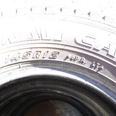 165/80R13 -8PRの画像