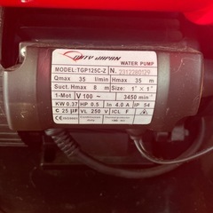 井戸ポンプの画像