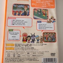 アンパンマン　DVDの画像