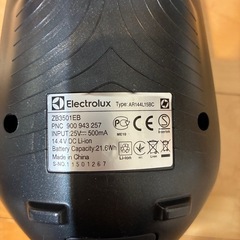 エルゴラピード　コードレス掃除機の画像