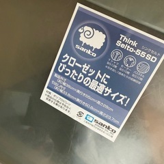 クローゼットケース　6個
の画像