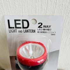 LED懐中電灯　ランタン　ライト　防災の画像