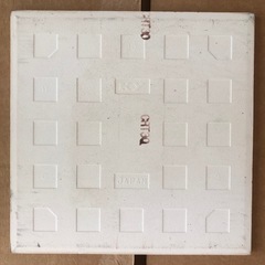 タイル・新品､42枚
の画像