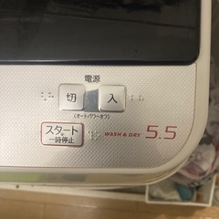 お話中　SHARP 洗濯機無料です‼️の画像