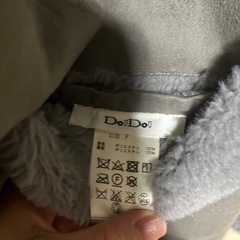 交渉成立 DOU DOU コートの画像