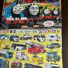 子供用パズル　男の子の画像