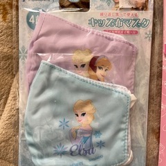 未使用　マスク　アナ雪　マイメロの画像