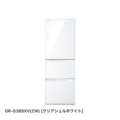 全面ガラス　おしゃれ冷蔵庫