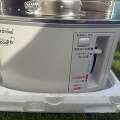 トヨトミ石油ストーブRS-H29M（W）の画像