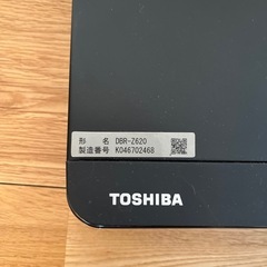 東芝DVDプレーヤー　の画像