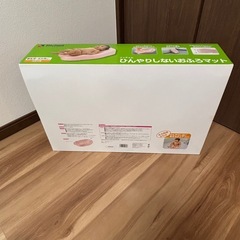 リッチェル　(Richell) ひんやりしない　おふろマットRの画像