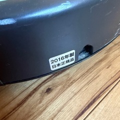 iRobo ルンバ　 自動掃除機　の画像