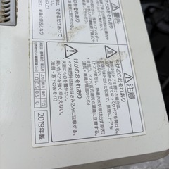 Panasonic 食洗機の画像