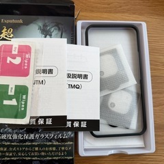 アイホン14 ガラスフィルム　新品　一枚の画像