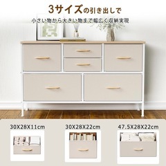 タンス ローチェスト テレビ台 収納棚の画像